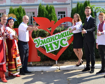 Вступна кампанія 2026
